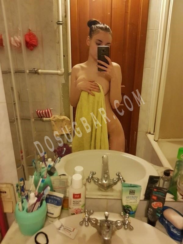 Анна, 21