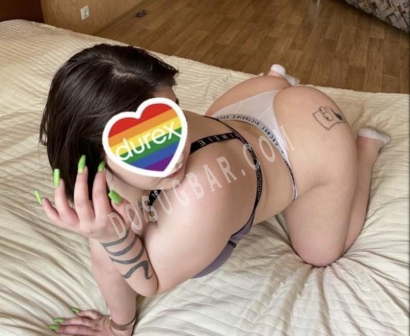 Даша, 20