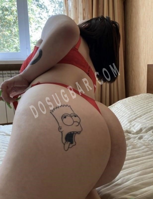 Даша, 20