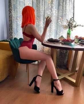 Злата, 23