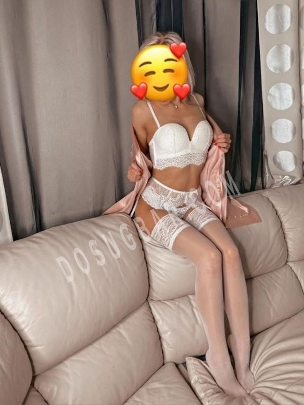 Дина, 23