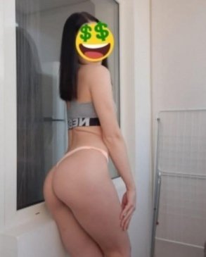 Вика, 19