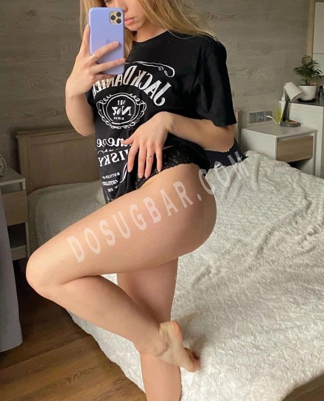 Азалия, 22 Азалия, 22