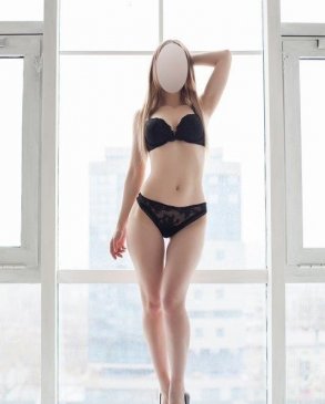 Аня, 20