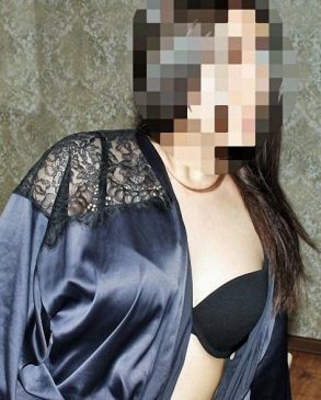 Аля, 21