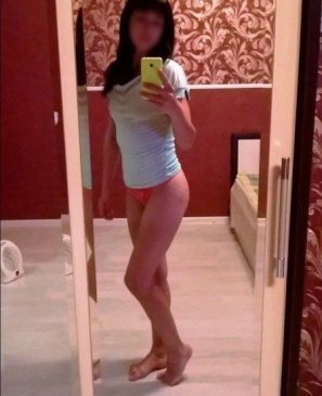 Диана, 26