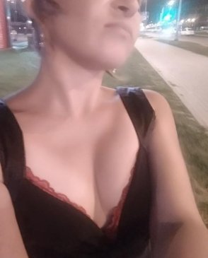 Алена, 27