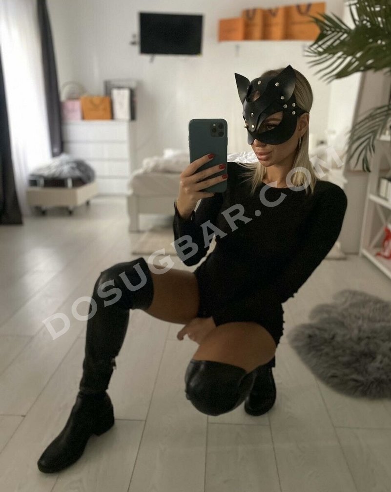 Киса, 26 Киса, 26