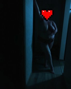 Ирина, 32