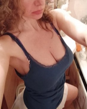 Вика, 43